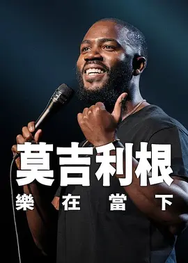 同桌罚我夹震蛋器憋尿漫画