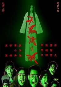 青青青在线视频